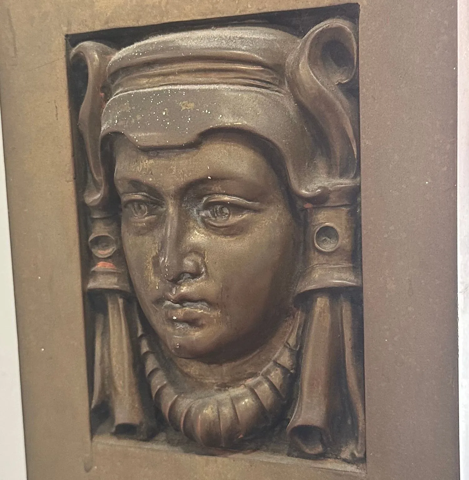 Detail of the interior bronze archway